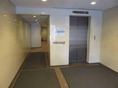 四谷オーキッドビル エレベーターホール2