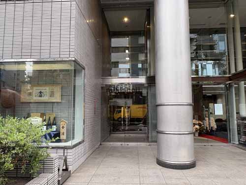 西野金陵ビル エントランス1