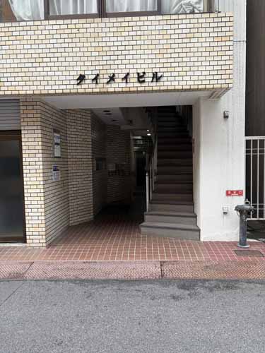 タイメイビル エントランス3