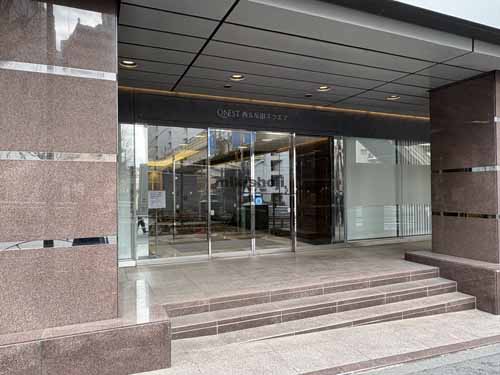 ＯＮＥＳＴ西五反田スクエア エントランス1