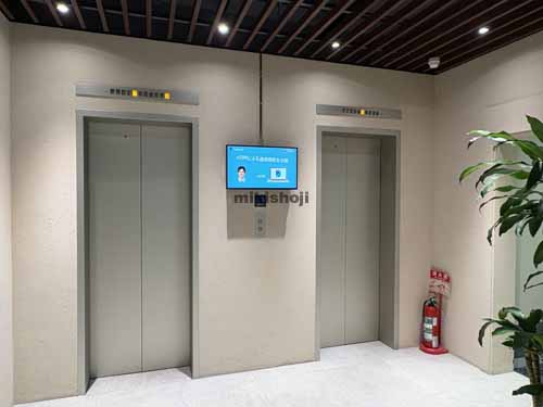 平河町フロントビル エレベーターホール1