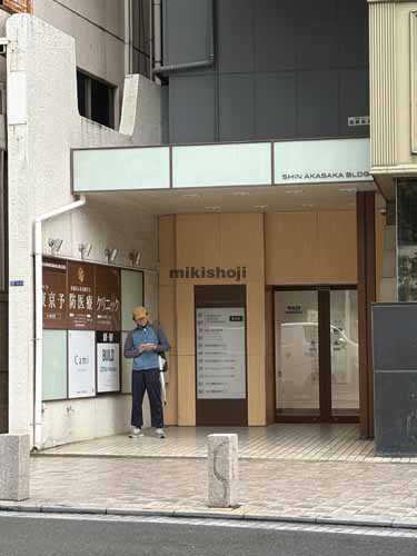 新赤坂ビル エントランス1