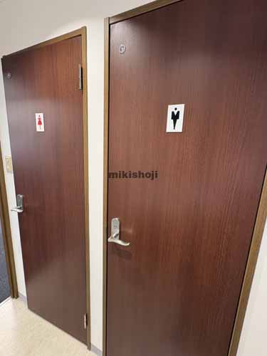 隼町・平河町のパレスサイド千代田 水回り1