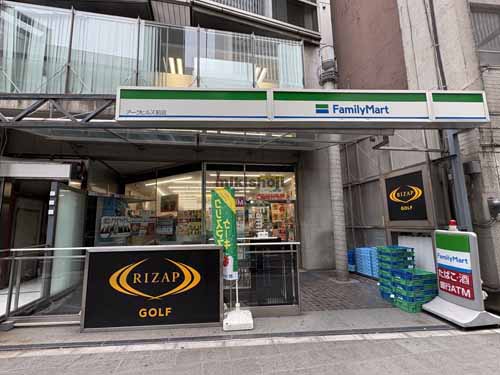 オーイズミ六本木ビル 付帯設備2