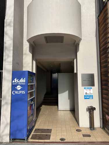 Ｂ．Ｄ．Ａ神田小川町ビル エントランス2