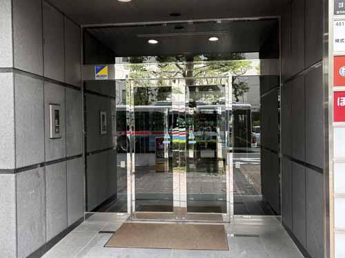 大森・山王・中央の大森センタービル エントランス2