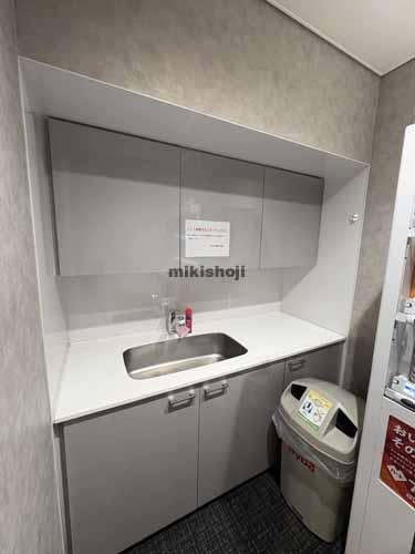 ＪＭＦビル東陽町０１ 水回り2