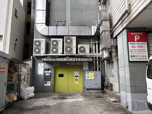 新宿セブンビル 付帯設備2