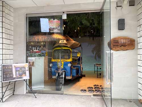 新宿セブンビル セットアップ室内2