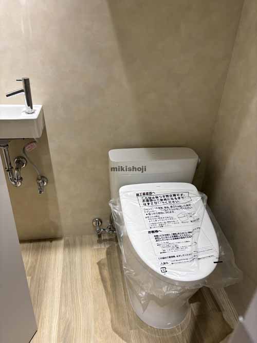 ＯＮＥ　ＳＨＩＮＫＡＷＡ 水回り5