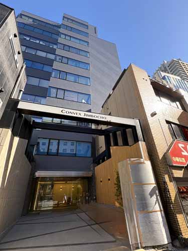 ＣＯＮＶＥＸ神保町 エントランス1