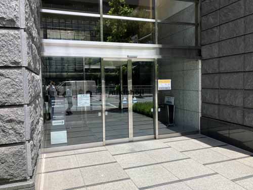 新橋の東京美術倶楽部ビルディング エントランス1