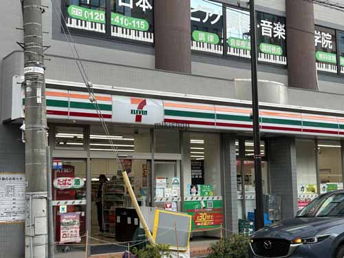 東のグランファースト恵比寿 付帯設備1