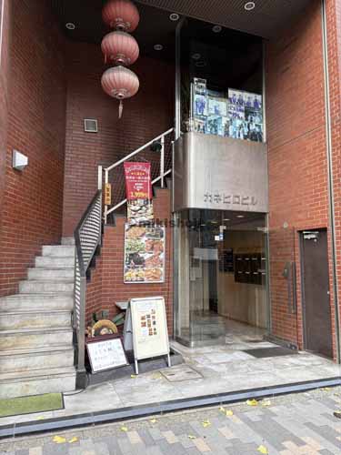 岩本町・神田岩本町のカネヒロビル エントランス1