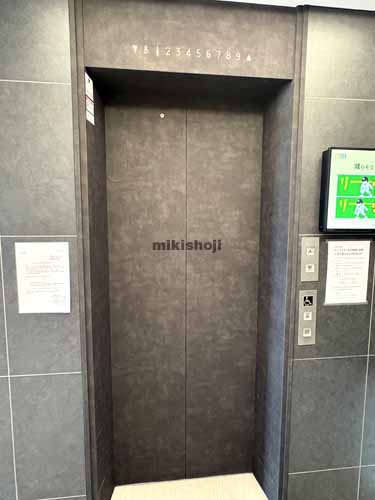 ＡＣＮ小石川スクエア エレベーターホール1