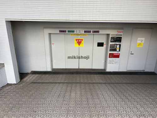 ＡＣＮ小石川スクエア 付帯設備1