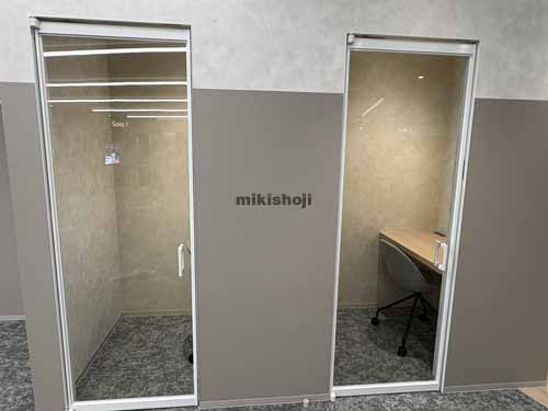 ＯＮＥＳＴ箱崎ビル セットアップ室内6