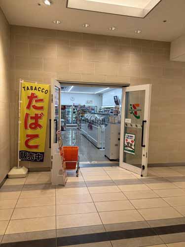 スフィアタワー天王洲 付帯設備1