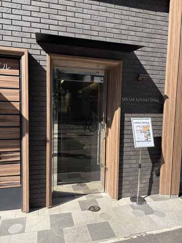 南青山Ｄビル エントランス3