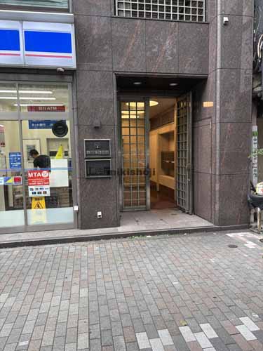 渋谷の土屋ビル・渋谷 エントランス1