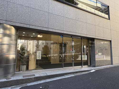 南麻布・元麻布・麻布十番のプラスアストルビル エントランス2