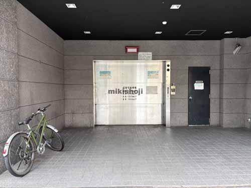 早稲田町・馬場下町のメトロシティ早稲田 付帯設備1