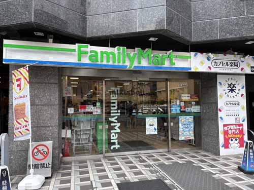 早稲田町・馬場下町のメトロシティ早稲田 付帯設備2