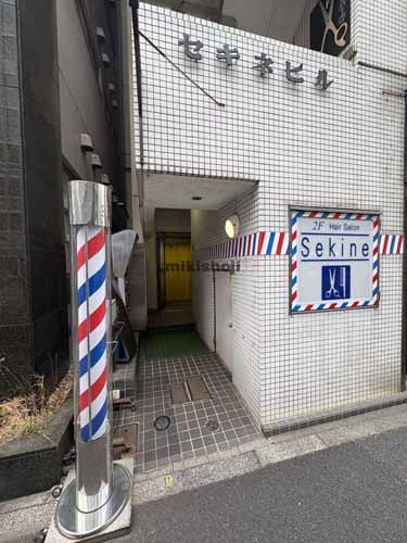 神田多町・神田司町・神田美土代町のセキネビル エントランス1