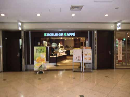 赤坂パークビル エントランス7