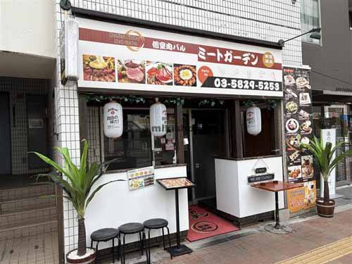 神田平河町・神田佐久間町・神田佐久間河岸のＢ．Ｓ．Ｒ秋葉原 付帯設備1