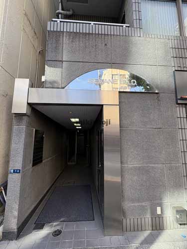 伊勢兼ビル エントランス1