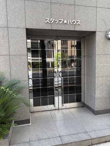 内藤町・大京町・左門町のスタッフハウス エントランス1