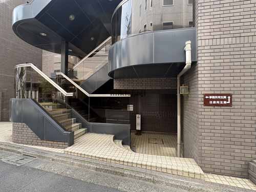 グランドメゾン六番町 付帯設備1