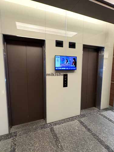 南平台町のいちご南平台ビル エレベーターホール2