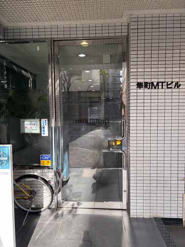 隼町・平河町の隼町ＭＴビル エントランス1