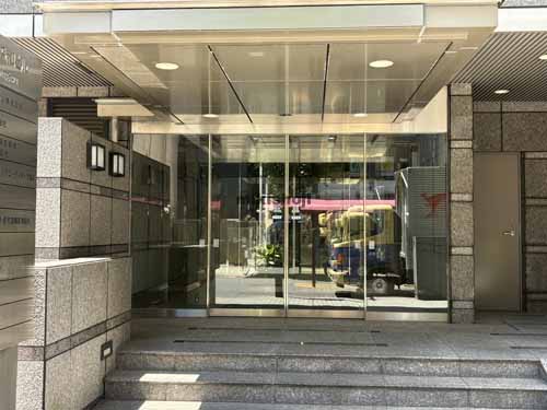 日本橋浜町の浜町平和ビル エントランス2