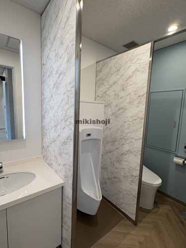 麹町スカイフィールド 水回り1