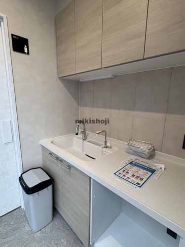 麹町スカイフィールド 水回り2