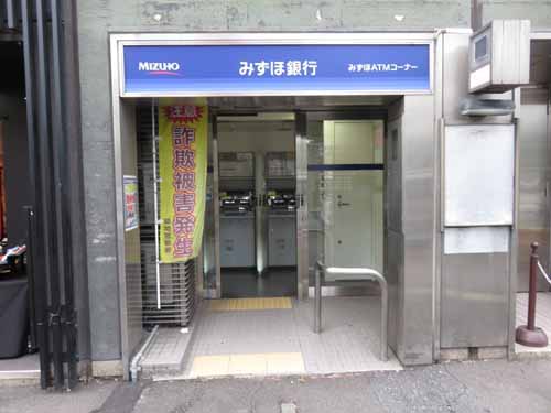 南海東京ビル 付帯設備3