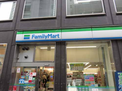 南海東京ビル 付帯設備5