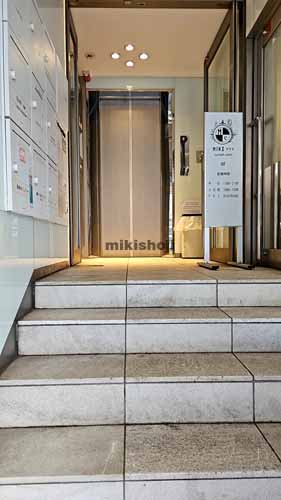 カルチェブラン・ギンザ エントランス1