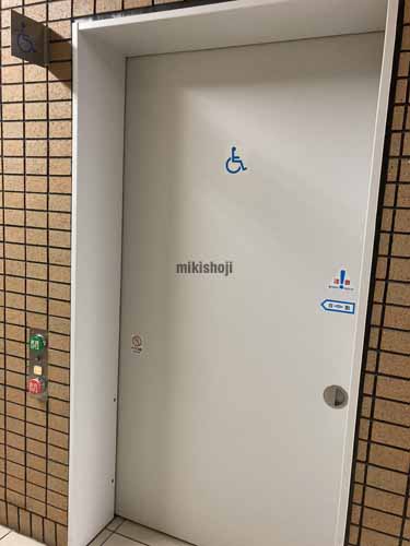岸本ビル 付帯設備1