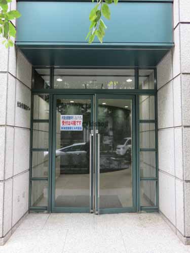 銀座の東海堂銀座ビル エントランス2