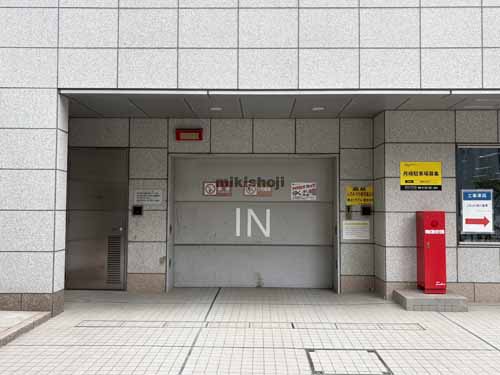 神田錦町・一ツ橋の竹橋スクエア 付帯設備1