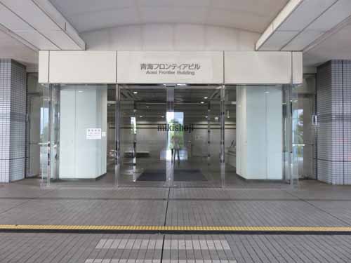 青海フロンティアビル エントランス2