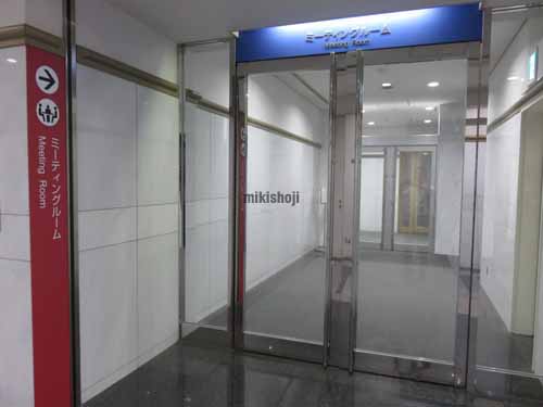 青海フロンティアビル 付帯設備4