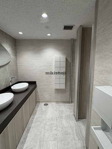 いちご半蔵門ビル 水回り1