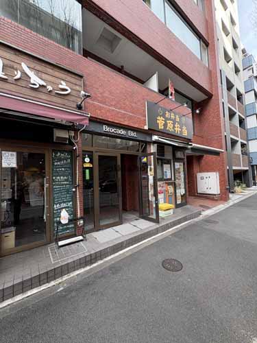 ＡＲＺ神田錦町（仮称） エントランス2