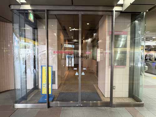 小石川・小日向の茗荷谷駅ＭＦビル エントランス1