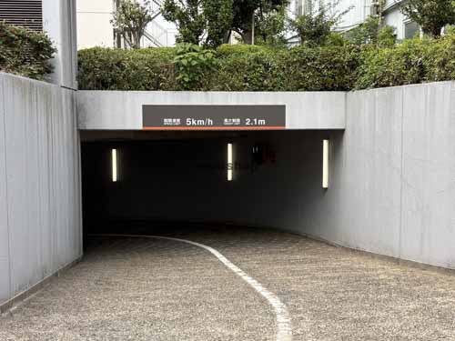 ＵＵＲ東陽町ビル 付帯設備1